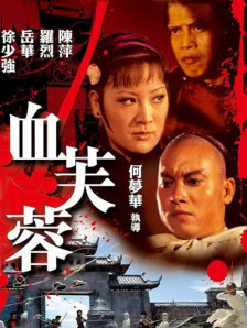 日韩欧美国产一区二区在线播放