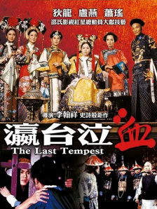 是阿朱啊