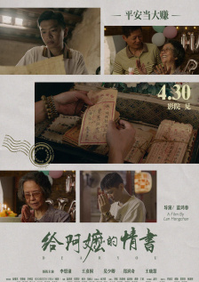 久久一区二区国产