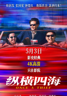 天天操天天插天天干