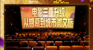 三级影片在线观看免费的