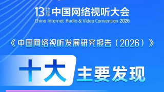 亚洲v在线