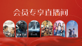 国产精品视频a